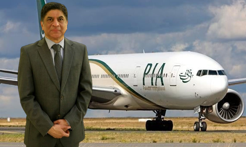 PIA appoints acting CEO as it prepares to resume European flights