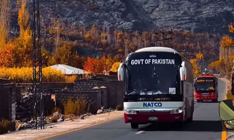 NATCO bus