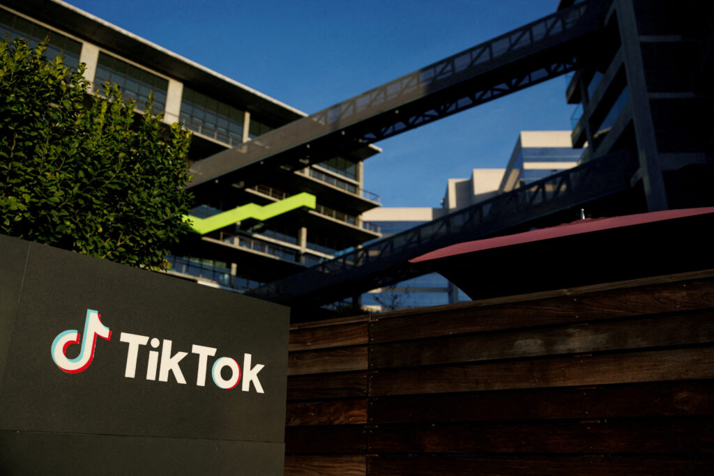 TikTok owner ByteDance plans to spend more than $12 billion on artificial intelligence (AI) chips this year.