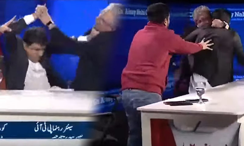 Panjutha, Ikhtiar Wali fight