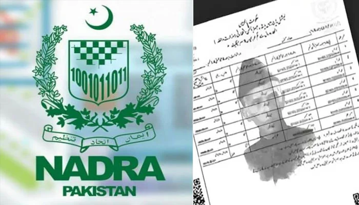 NADRA B-form