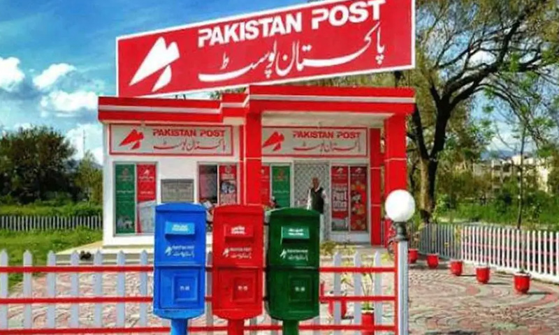 Pakistan Post’