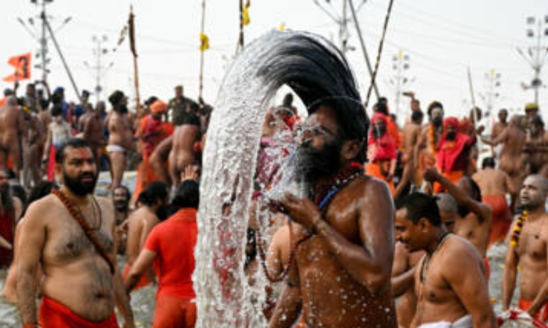 Kumbh Mela