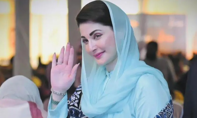 Maryam Nawaz