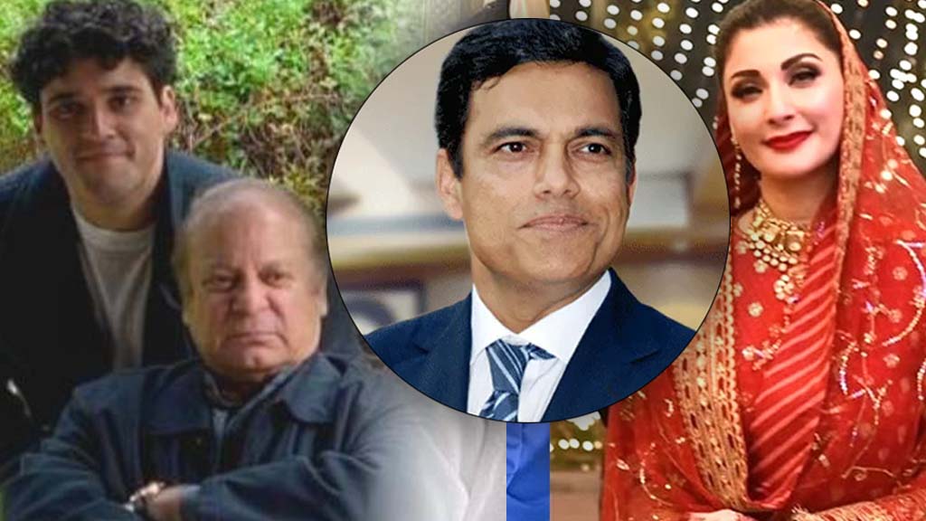 Sajjan Jindal Nawaz Sharif Grandson wedding