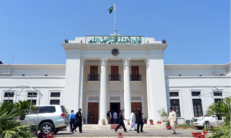 new bills presented in KP assembly