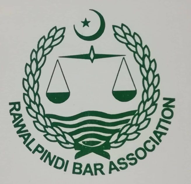 The Rawalpindi District Bar Association (RDBA) officially announced results of its annual elections held recently.