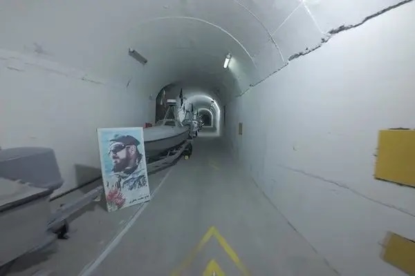 Iran unveiled an underground naval missile base at an undisclosed Gulf location, two days before the start of Donald Trump's inauguration