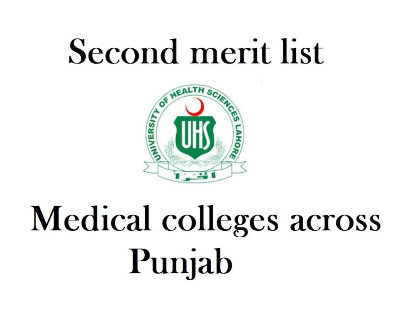 The University of Health Sciences (UHS) published the second merit list for admission to public medical college across Punjab.