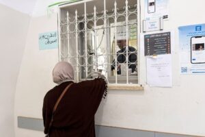Tens of thousands of Palestinian refugees in Israeli-occupied East Jerusalem were set to lose education, healthcare and other services provided by U.N. agency UNRWA as an Israeli ban on the organisation takes effect on Thursday.