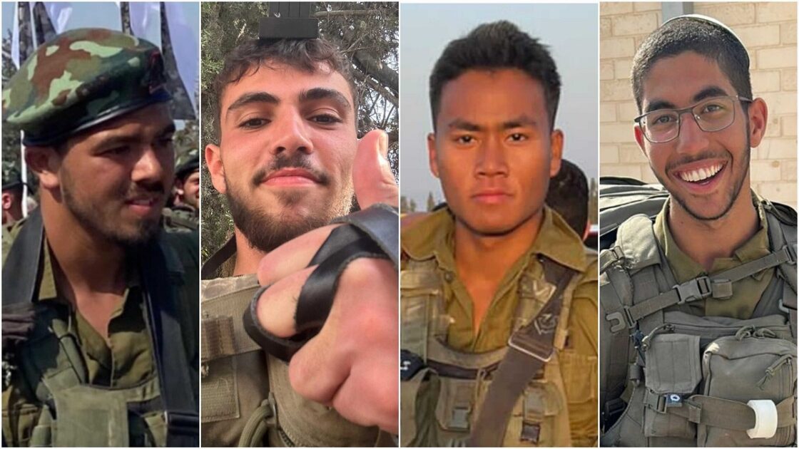 TEL AVIV: The Israeli military said on Saturday that four soldiers had died in combat in the north of the Gaza Strip, more than 15 months into Gaza siege.