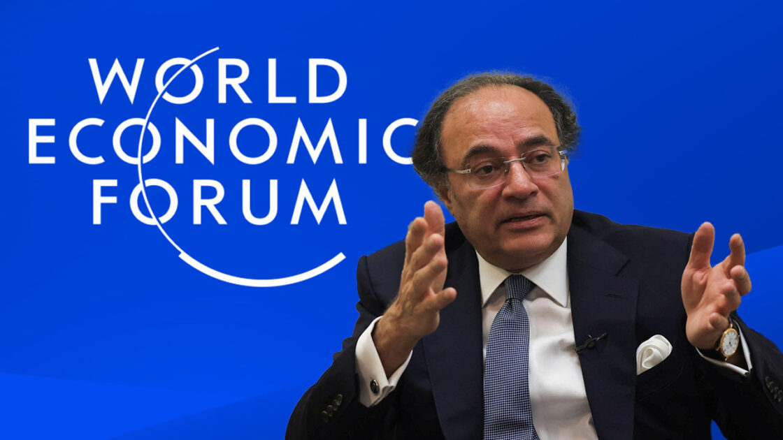 World Economic Forum Muhammad Aurangzeb