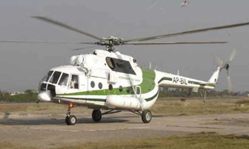 KP air ambulance project