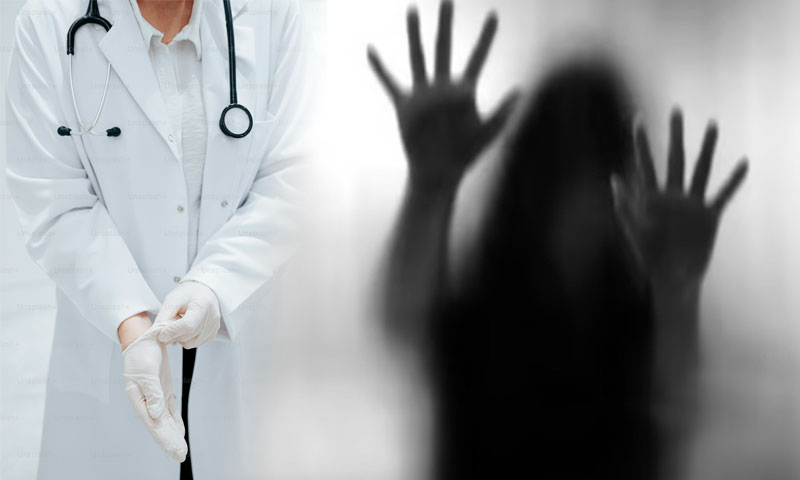 doctor raped female guard