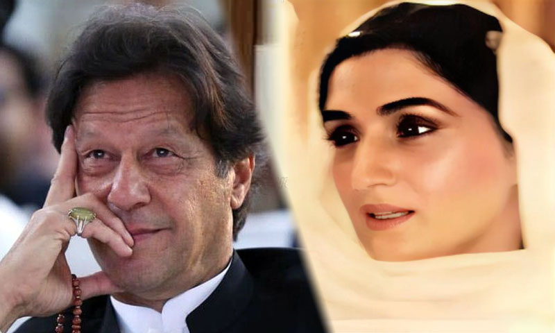 imran khan and bushra bibi