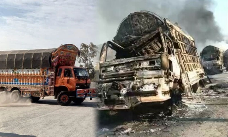 Death toll in Kurram convoy attack