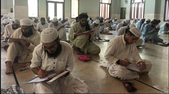 madrassa registration