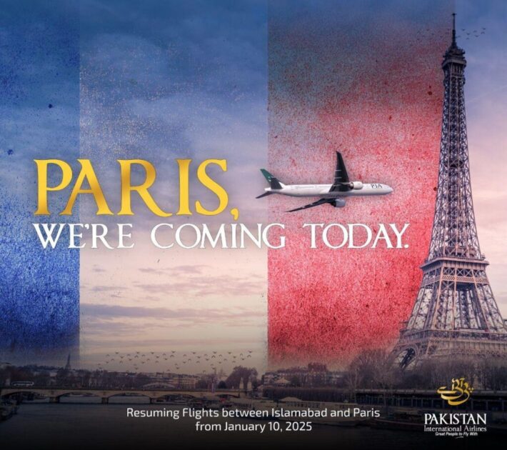 PIA apologises for Eiffel Tower advert