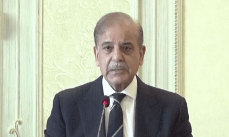 PM shehbaz sharif