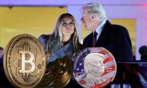 trump coin
