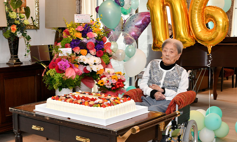 World's oldest person