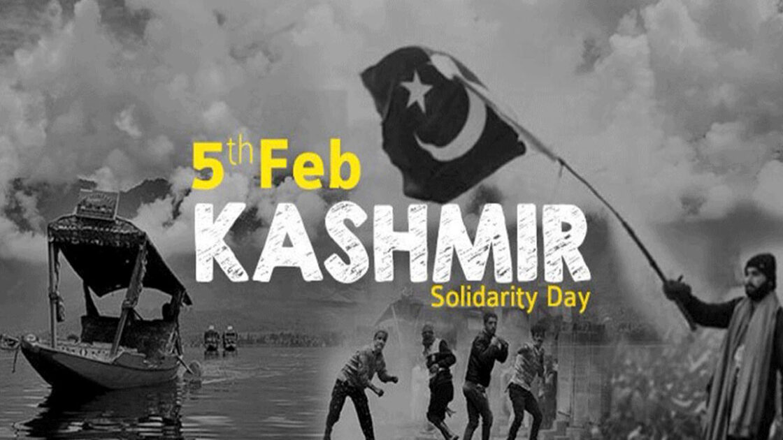 Kashmir solidarity day