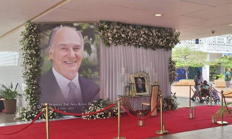 Ismaili Muslims bid goodbye to late Aga Khan