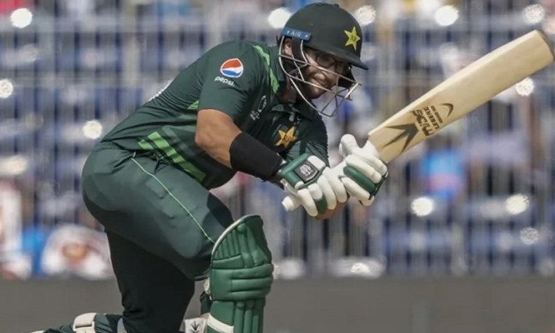 Imam-ul-Haq