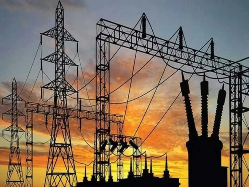 power tariff