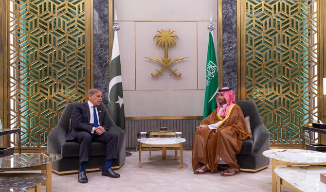 PM Shahbaz Sharif meets MBS