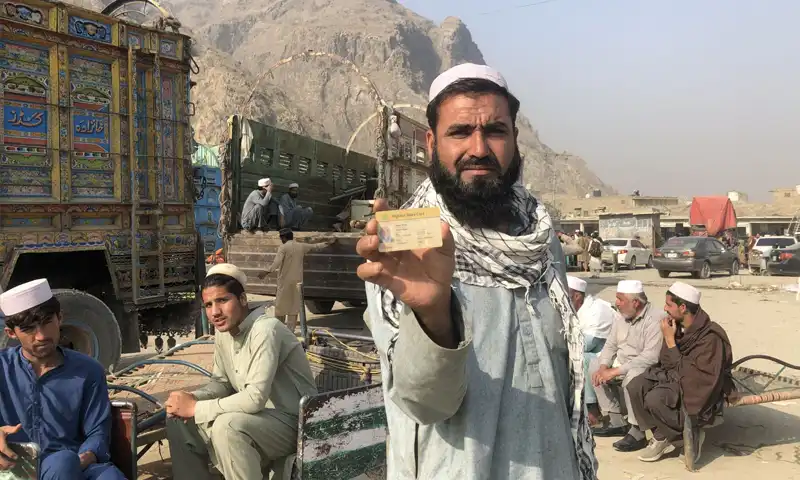 Afghan Citizen Card holders