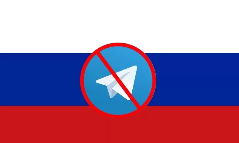 Telegram block