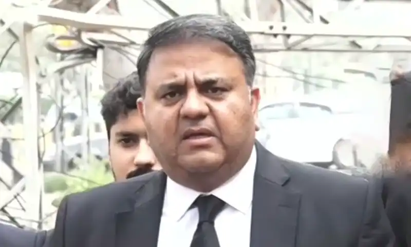 fawad chaudhry media talk