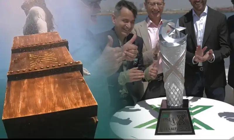 PSL 10 trophy unveiled; divers retrieved 'Luminara' from deep sea