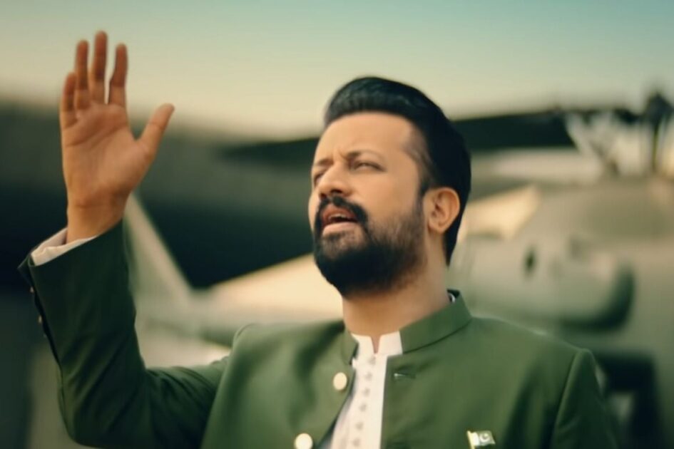 ISPR releases new song of Atif Aslam on Pakistan Day