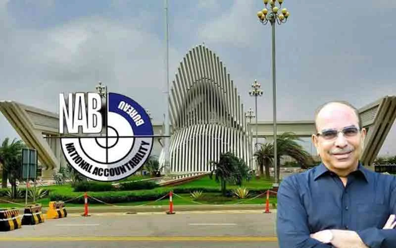 NAB seals Bahria Town properties