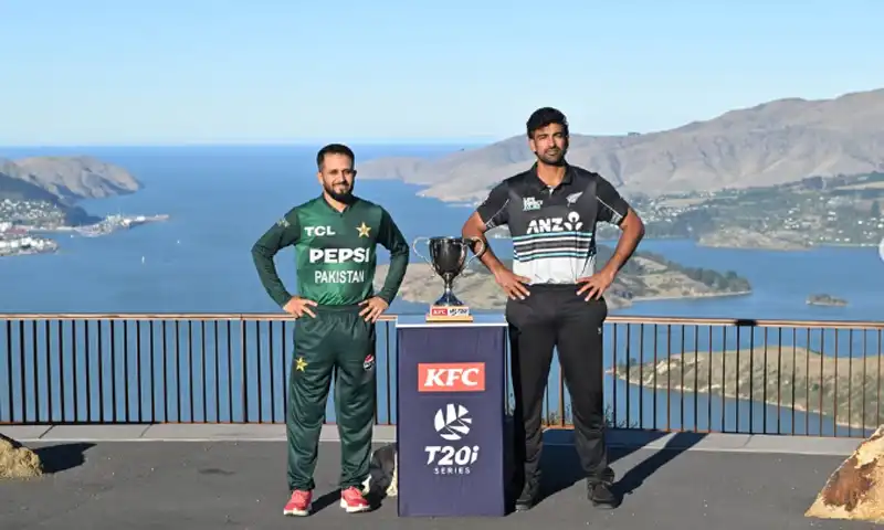 Pakistan vs New Zealand T20 series trophy unveiled