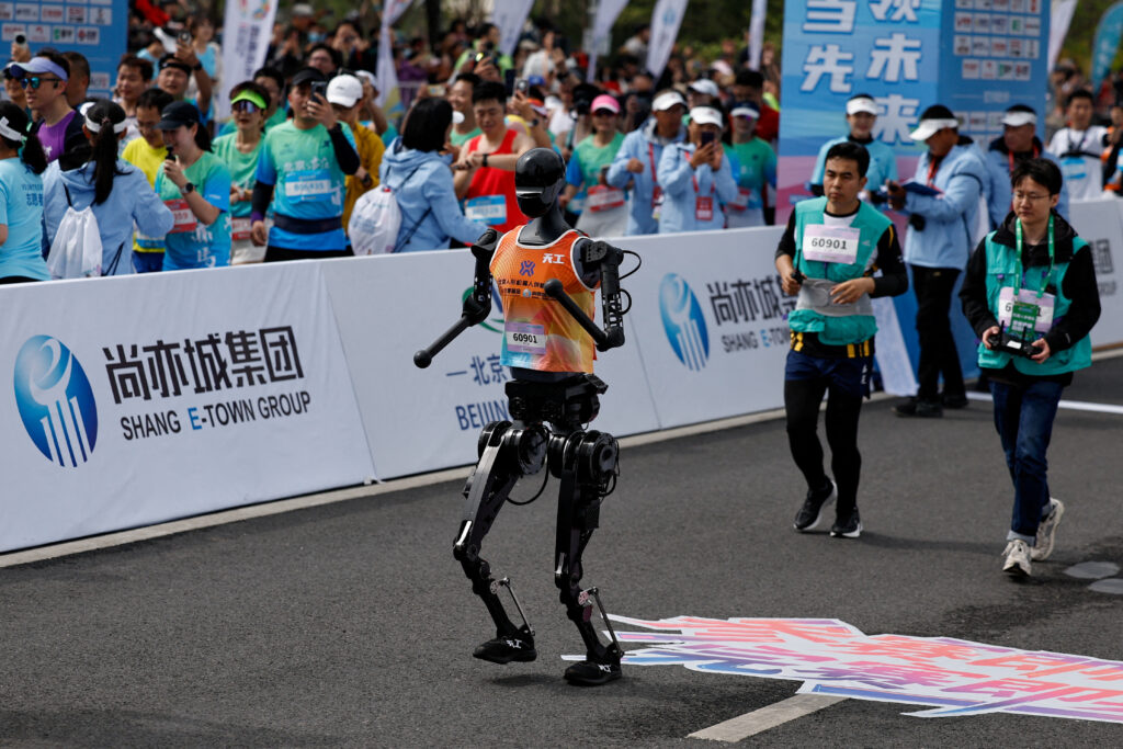 robot marathon
