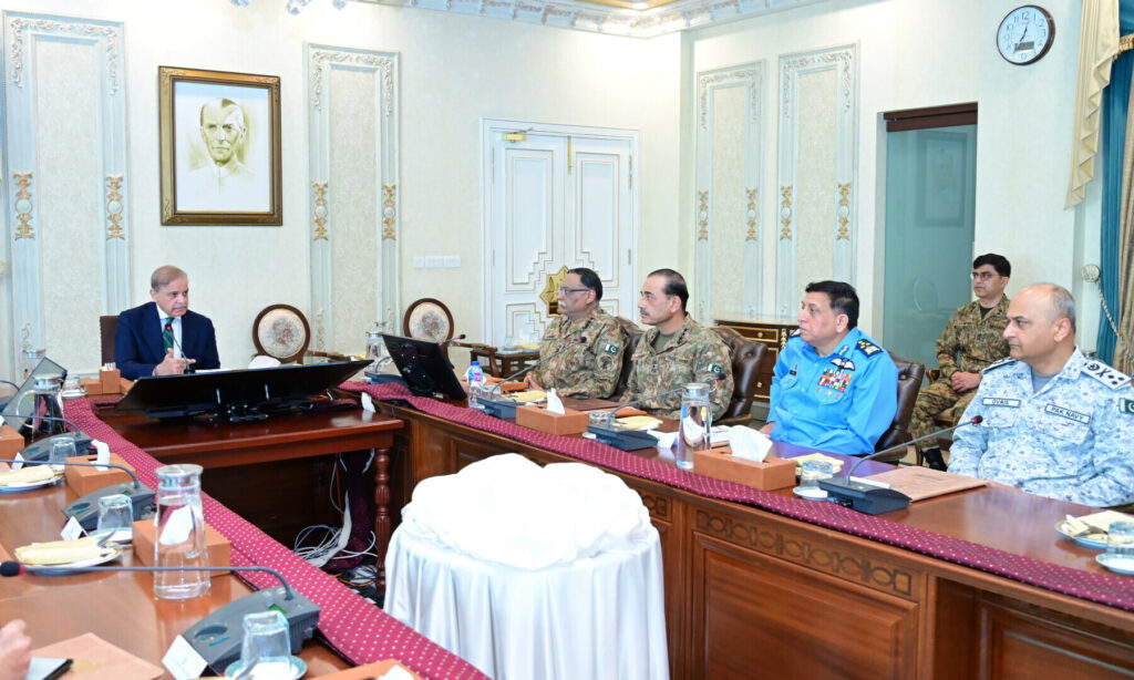 NSC India Pakistan
