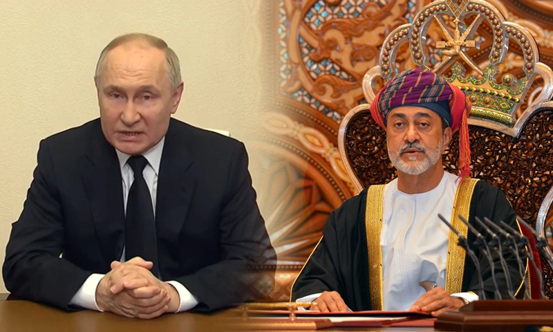 Oman's Sultan