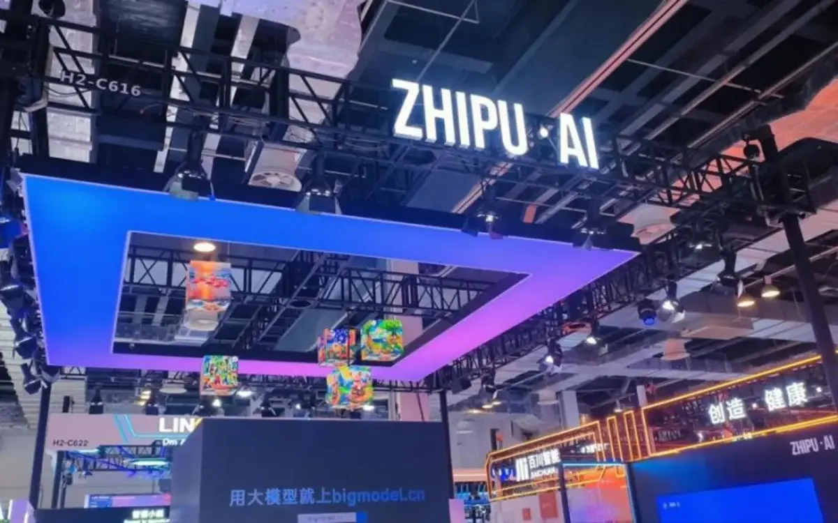 Zhipu AI HK IPO Valuation Logic and Impact on Chinese AI Big Model Companies' Listing