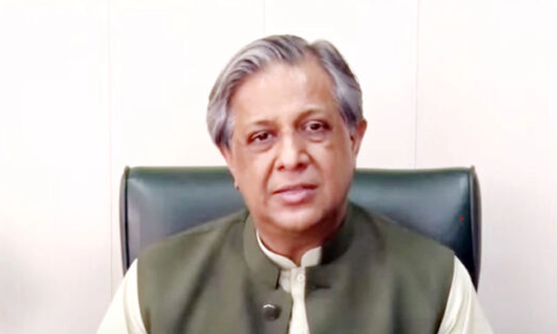 Indus Water Treaty