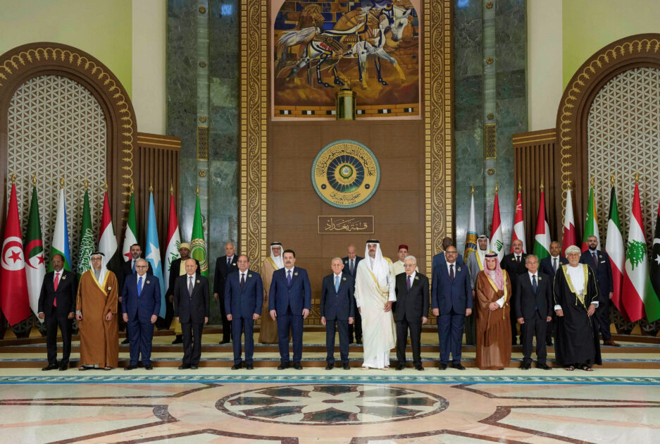 Arab leaders Israel