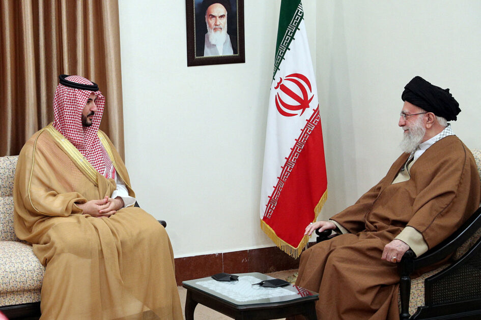 Saudi Iran