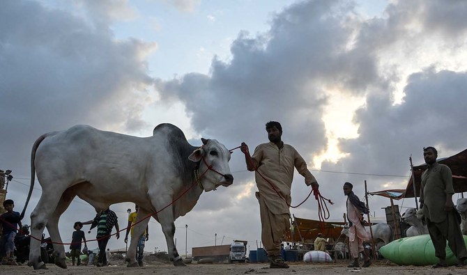 Eidul Azha holidays announced