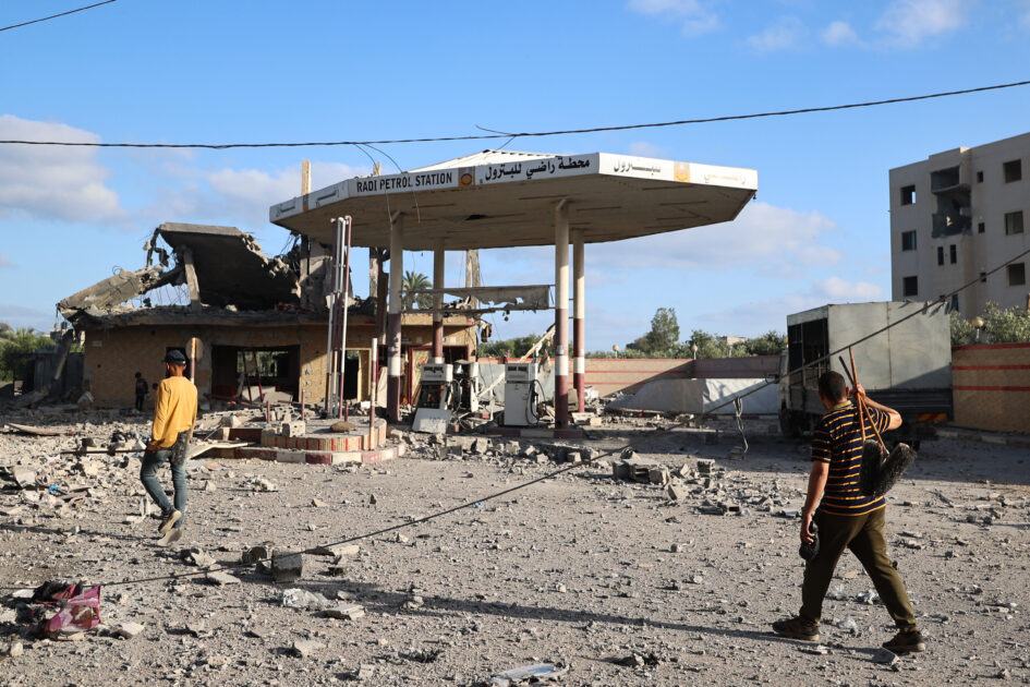 Israeli strikes