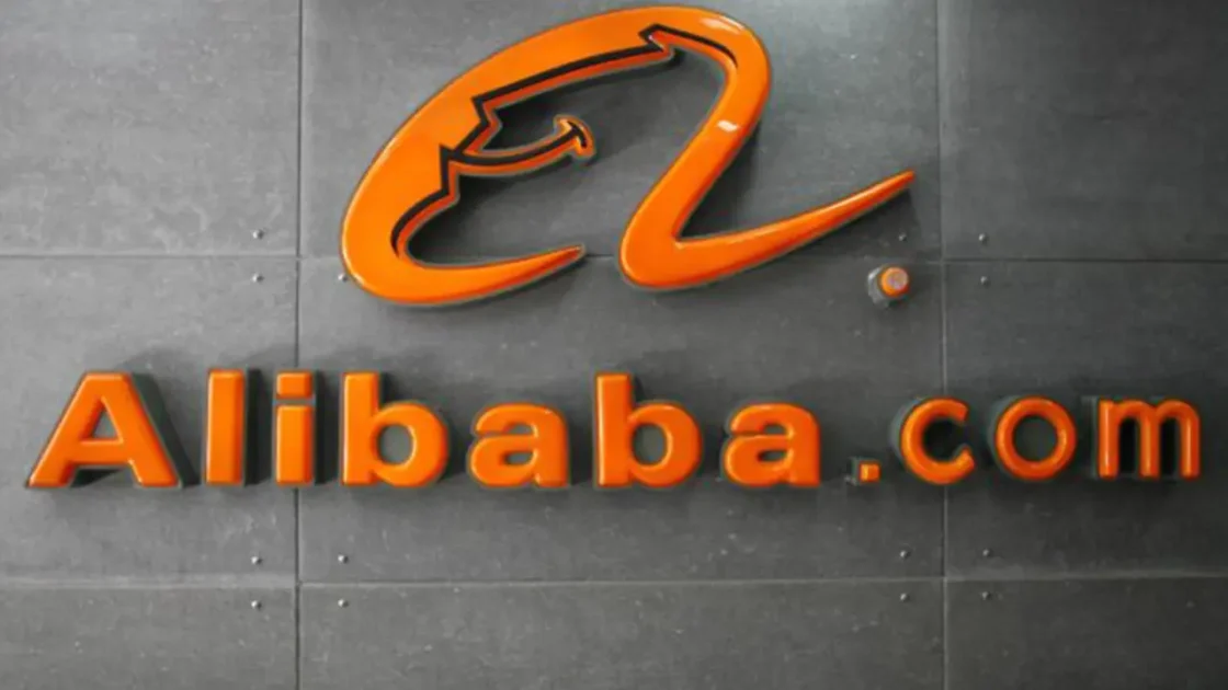 Alibaba