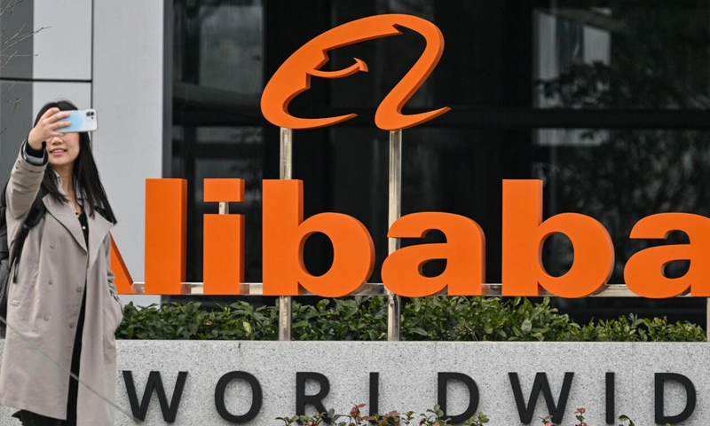 Alibaba