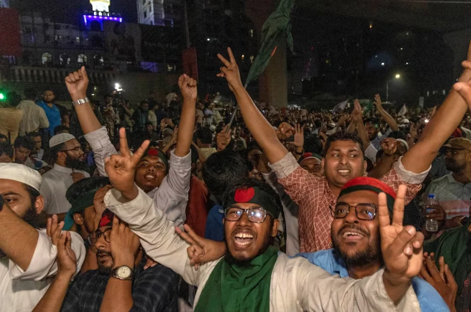 Bangladesh