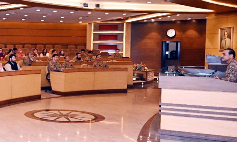 COAS
